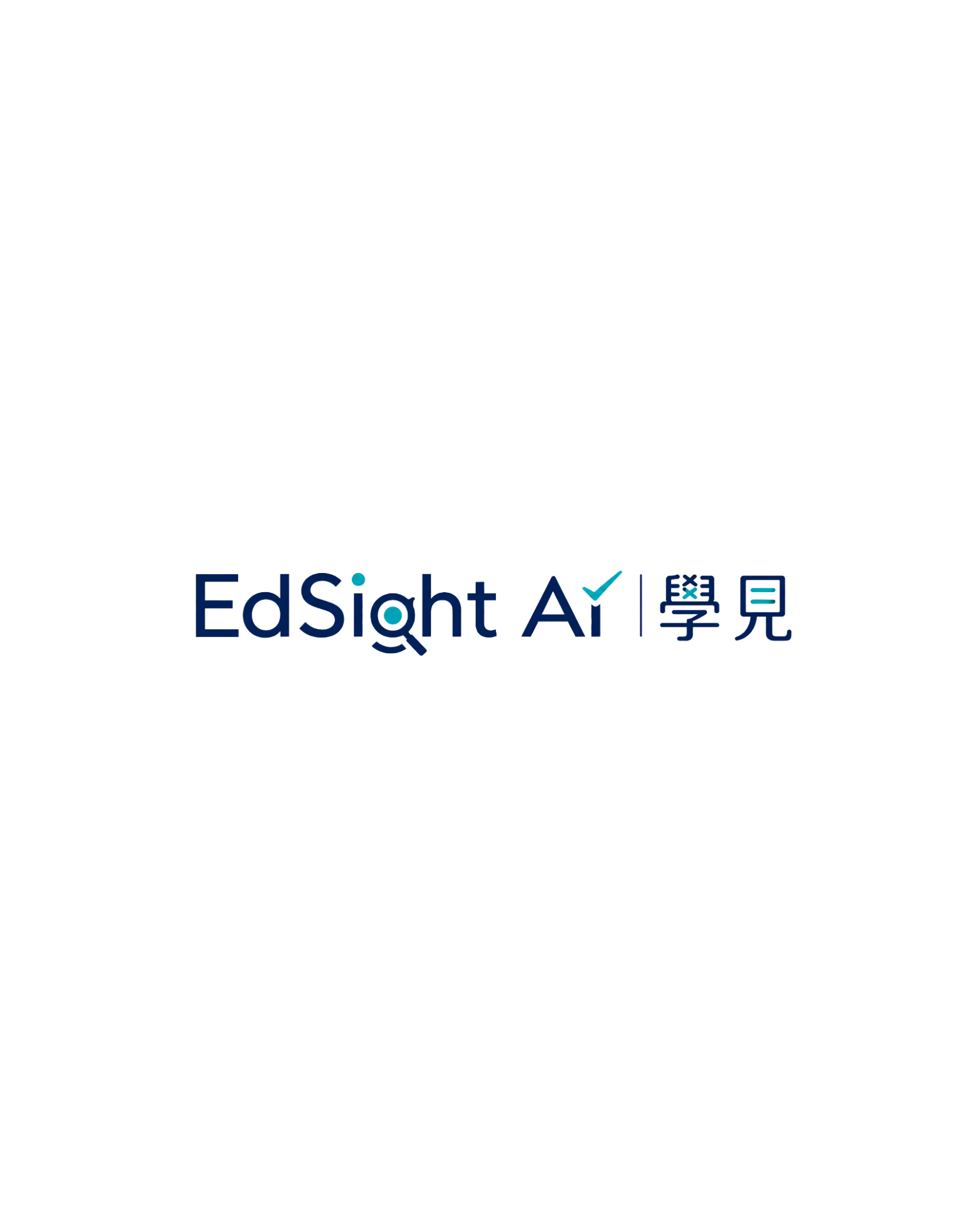 EdSight AI 學見